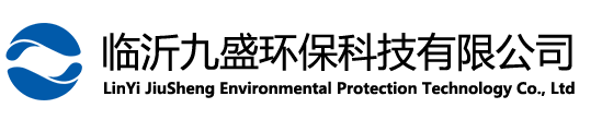廣州廢銅回收公司